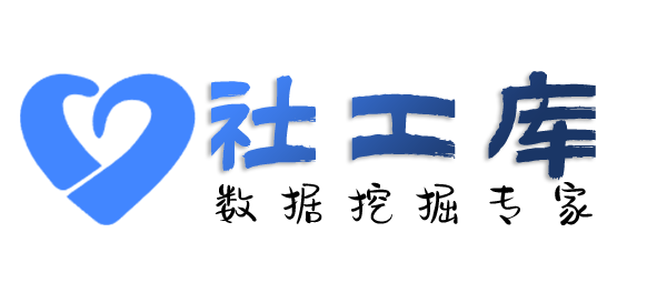 暗网查老公是否出轨